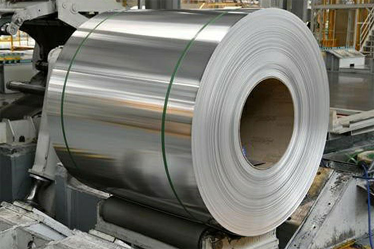 7072 Aluminum Coil