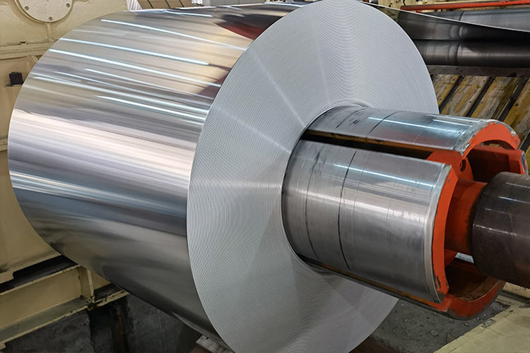 1200 Aluminum Coil